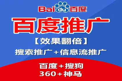 信息流广告行业案例：美团信息流广告案例