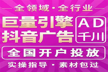 竞价SEM案例：汽车行业精准广告投放技巧